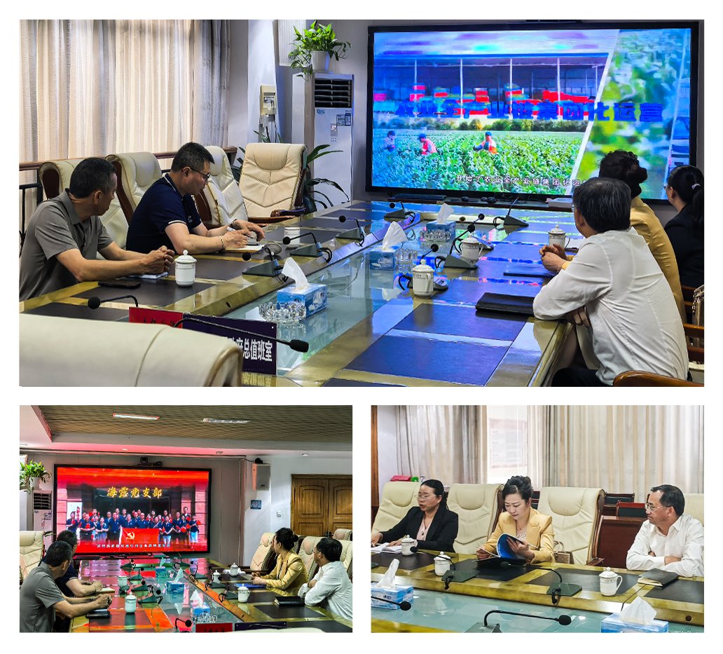 bat365(中国)在线平台官方网站-登录入口