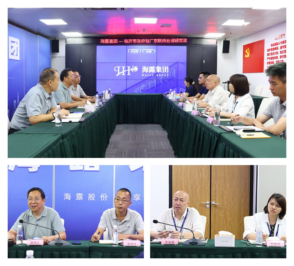 bat365(中国)在线平台官方网站-登录入口