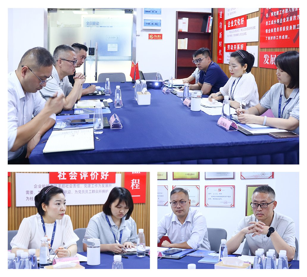 bat365(中国)在线平台官方网站-登录入口