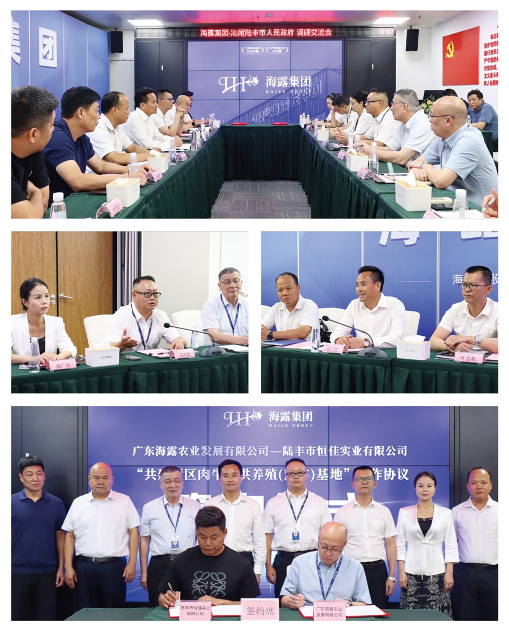 bat365(中国)在线平台官方网站-登录入口