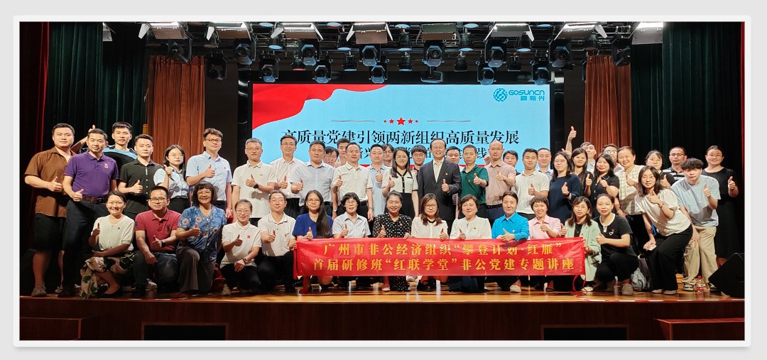 bat365(中国)在线平台官方网站-登录入口