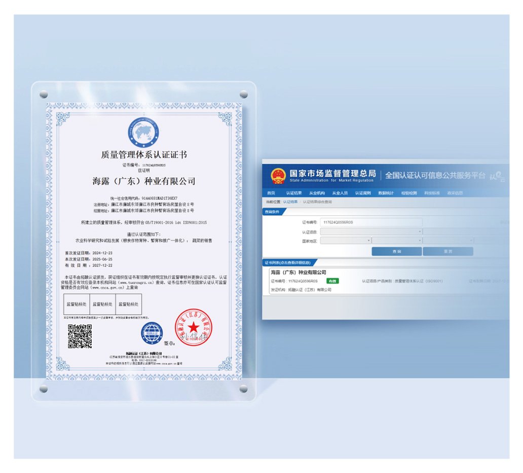 bat365(中国)在线平台官方网站-登录入口