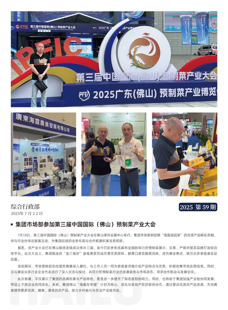 bat365(中国)在线平台官方网站-登录入口