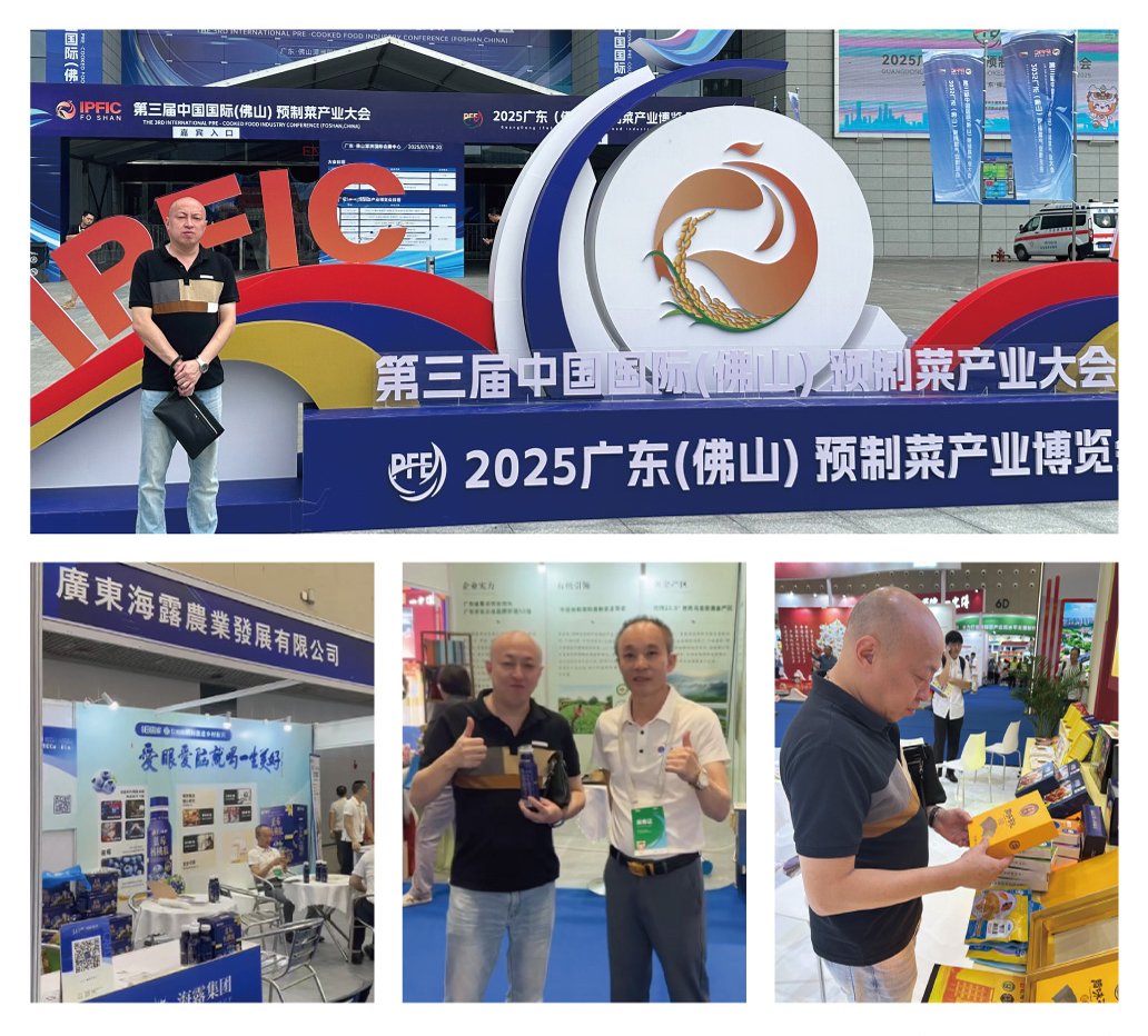 bat365(中国)在线平台官方网站-登录入口
