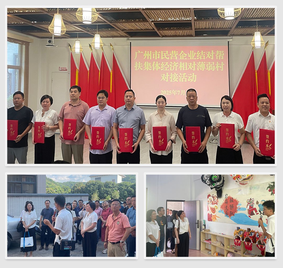 bat365(中国)在线平台官方网站-登录入口