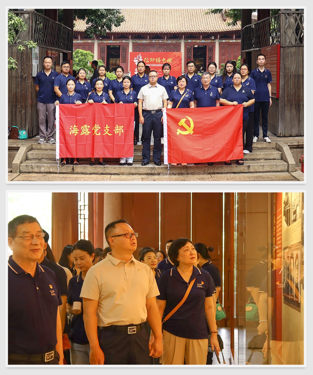 bat365(中国)在线平台官方网站-登录入口