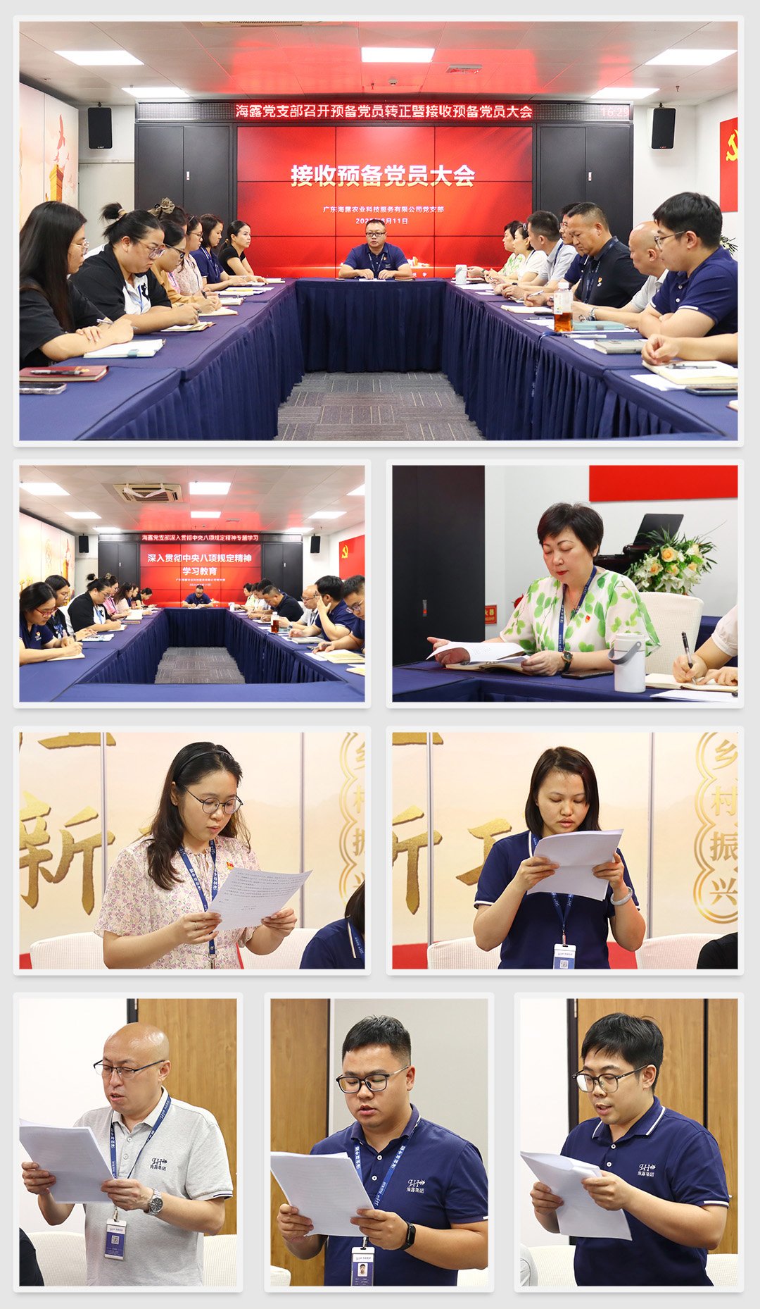 bat365(中国)在线平台官方网站-登录入口