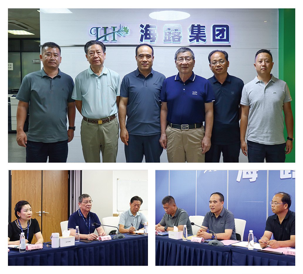 bat365(中国)在线平台官方网站-登录入口
