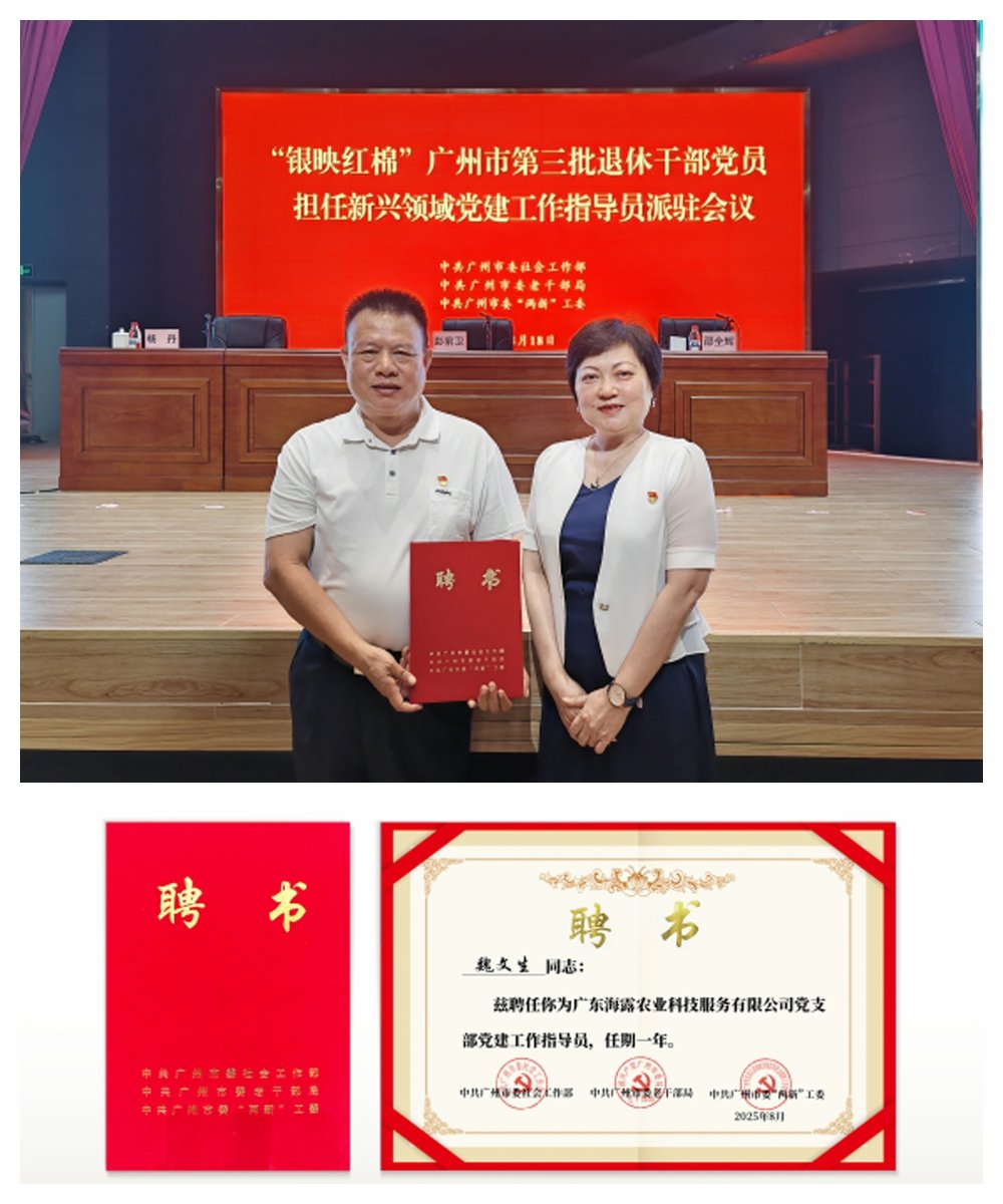 bat365(中国)在线平台官方网站-登录入口
