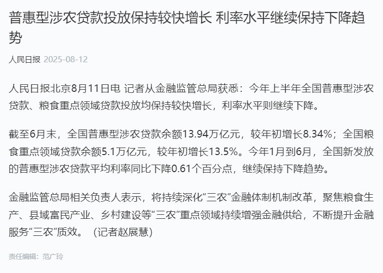 bat365(中国)在线平台官方网站-登录入口