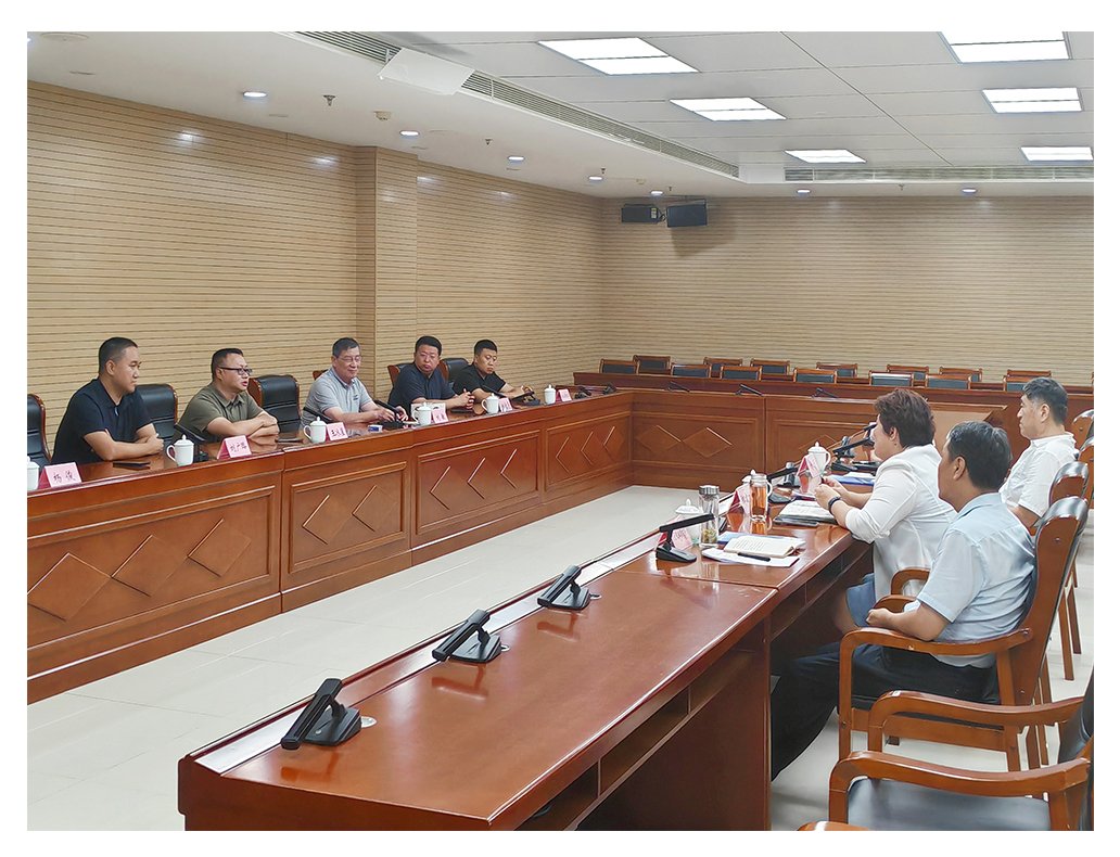 bat365(中国)在线平台官方网站-登录入口