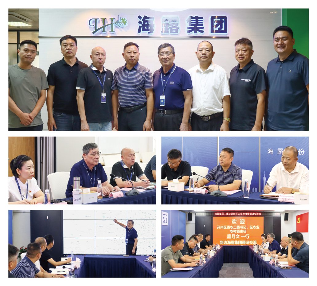 bat365(中国)在线平台官方网站-登录入口