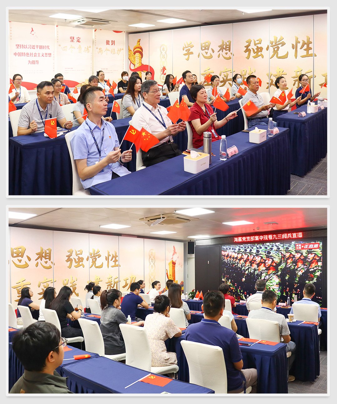 bat365(中国)在线平台官方网站-登录入口