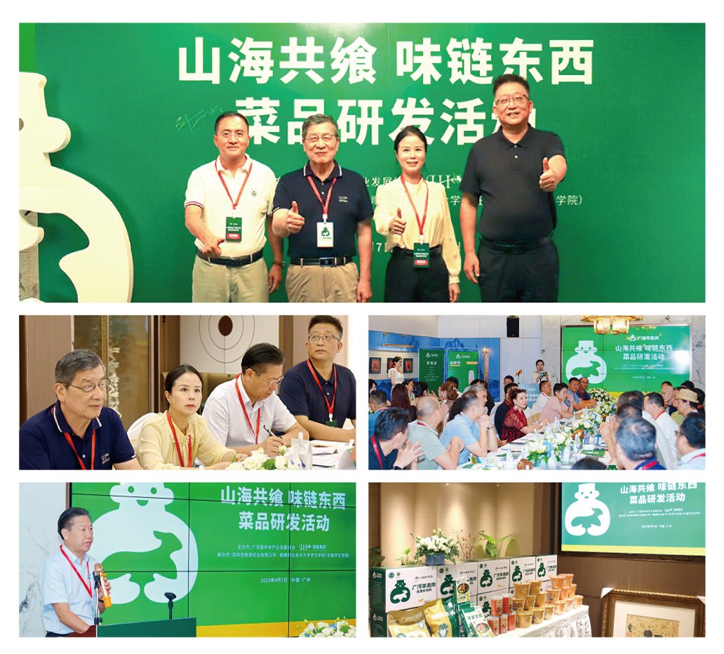bat365(中国)在线平台官方网站-登录入口