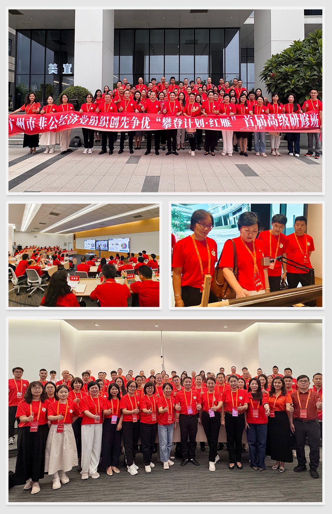 bat365(中国)在线平台官方网站-登录入口