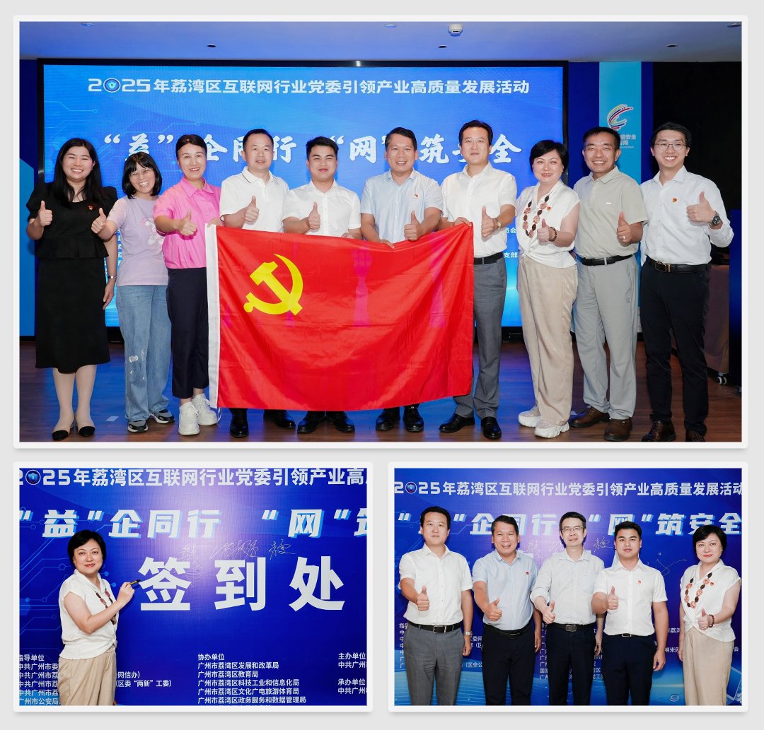 bat365(中国)在线平台官方网站-登录入口