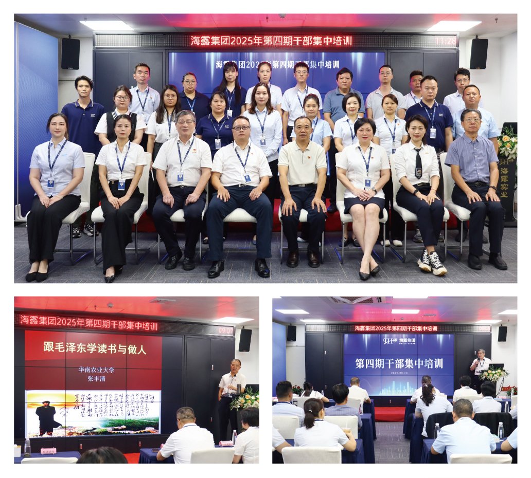 bat365(中国)在线平台官方网站-登录入口