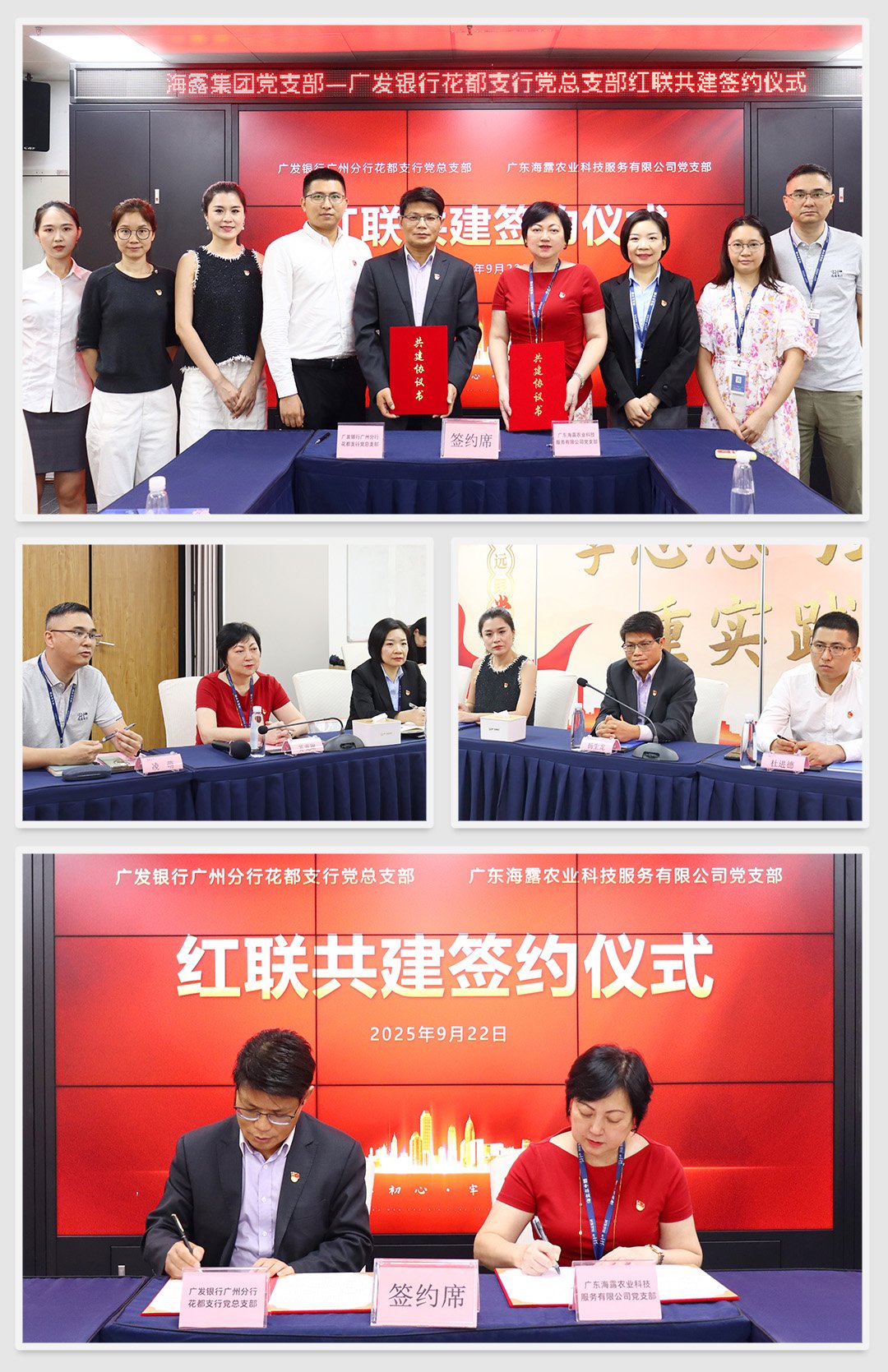 bat365(中国)在线平台官方网站-登录入口