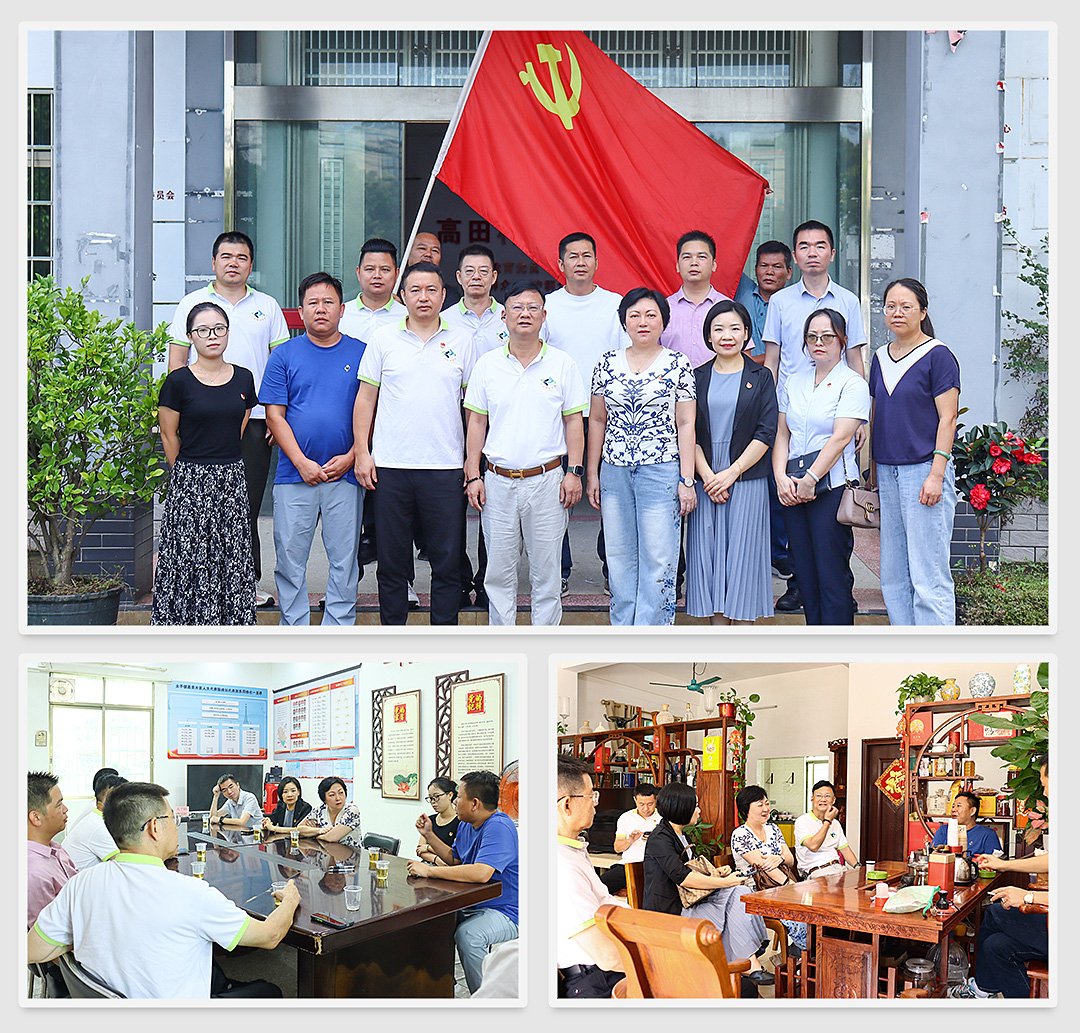 bat365(中国)在线平台官方网站-登录入口