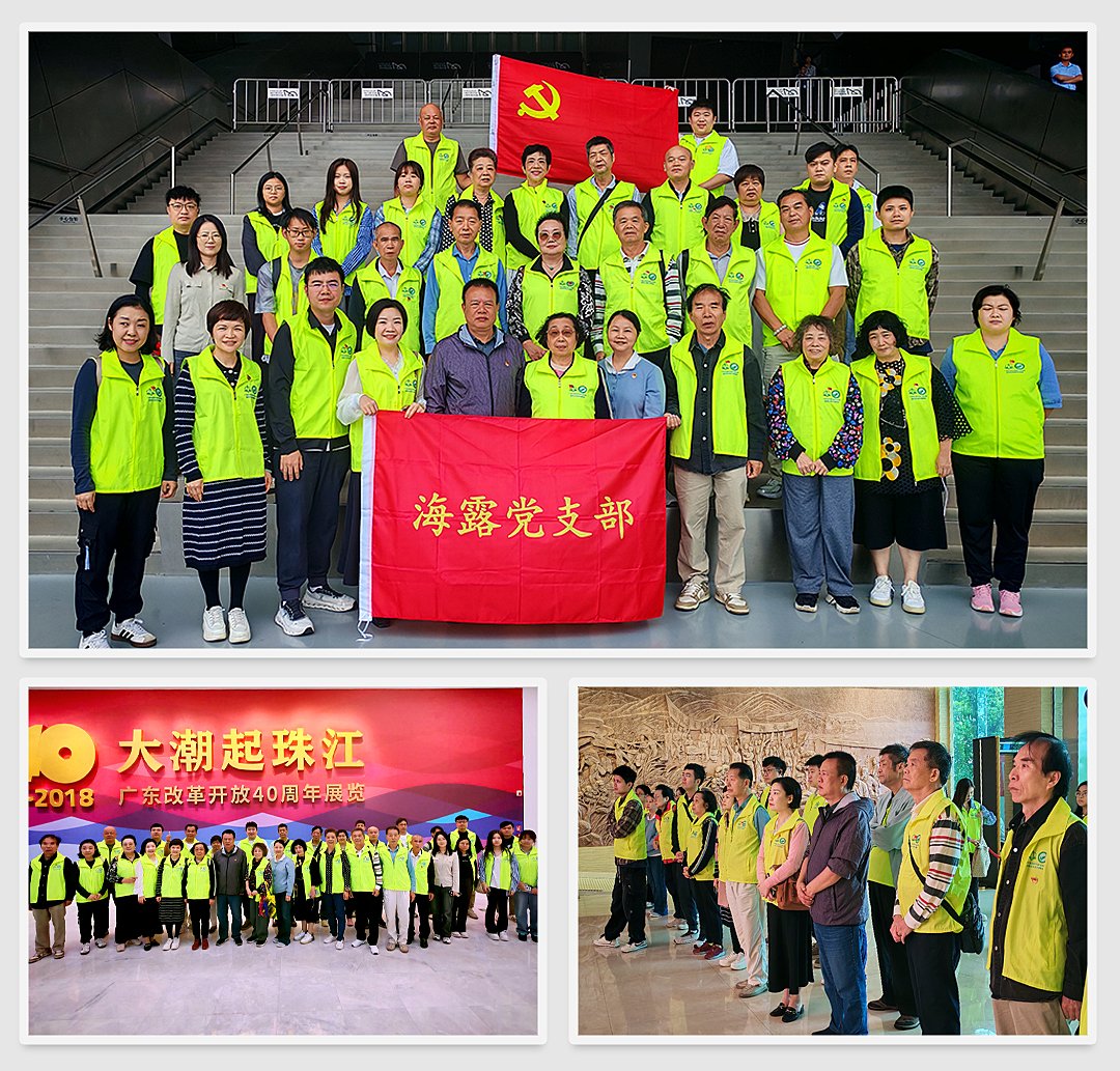 bat365(中国)在线平台官方网站-登录入口