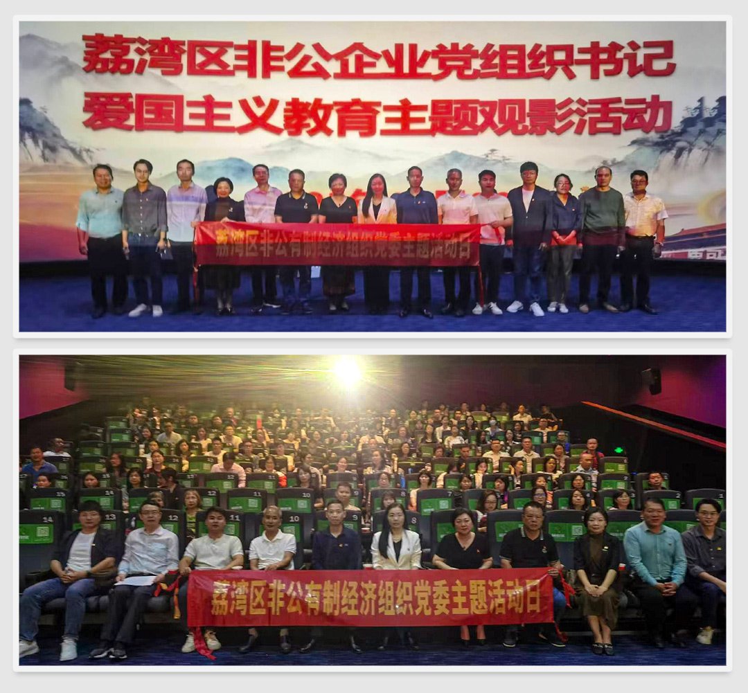 bat365(中国)在线平台官方网站-登录入口