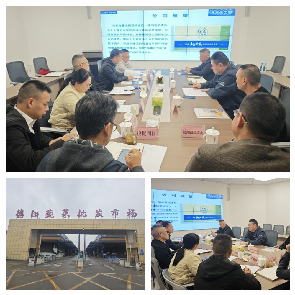 bat365(中国)在线平台官方网站-登录入口