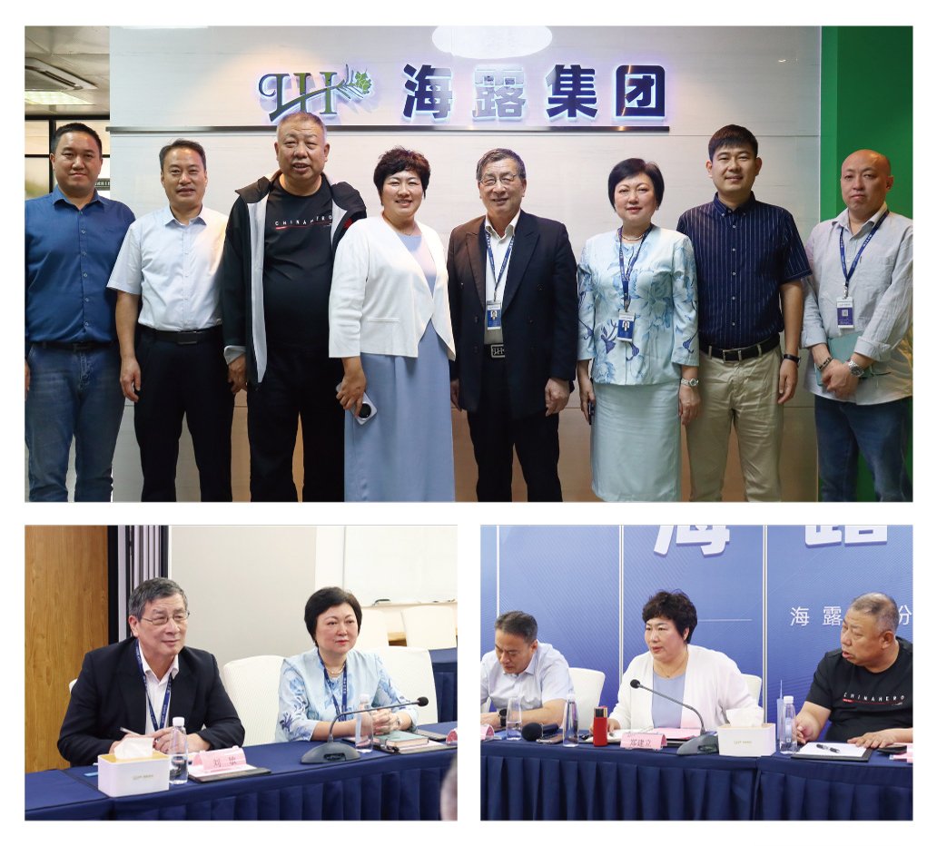 bat365(中国)在线平台官方网站-登录入口