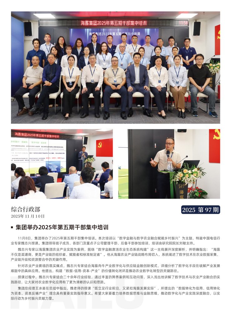 bat365(中国)在线平台官方网站-登录入口