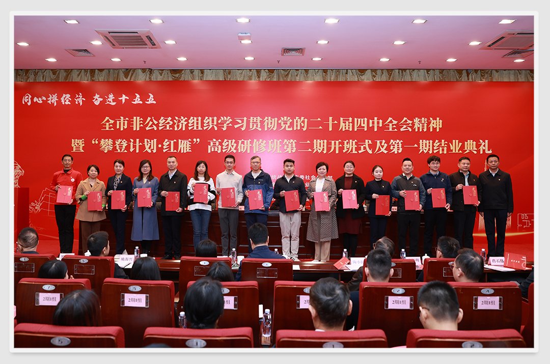 bat365(中国)在线平台官方网站-登录入口