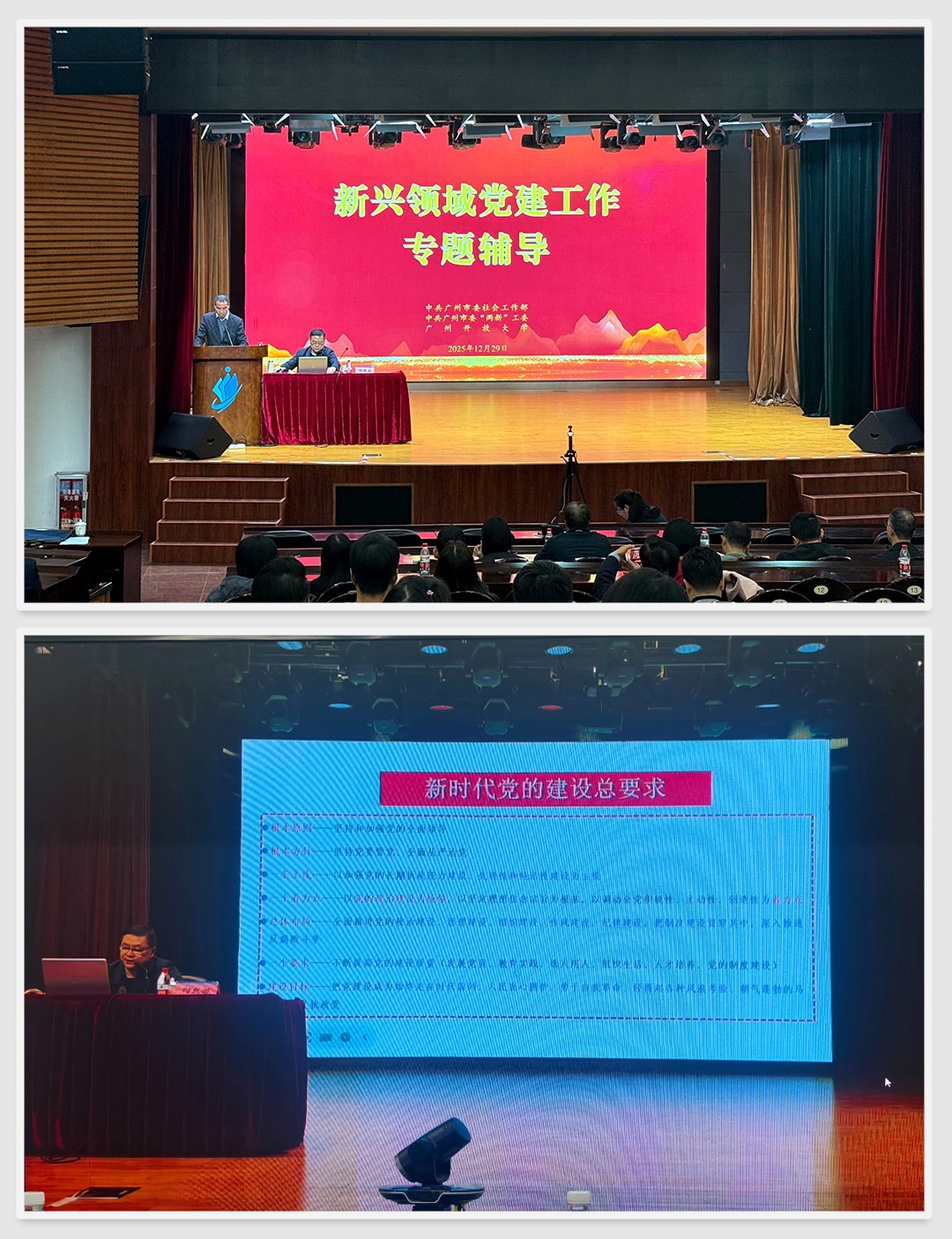 1-2512301JG34Q bat365(中国)在线平台官方网站-登录入口