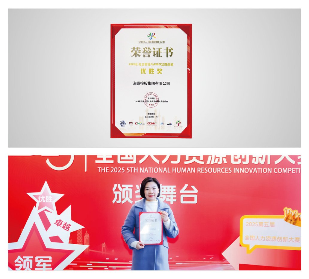 bat365(中国)在线平台官方网站-登录入口
