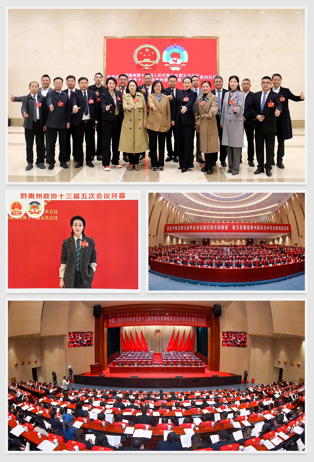 bat365(中国)在线平台官方网站-登录入口