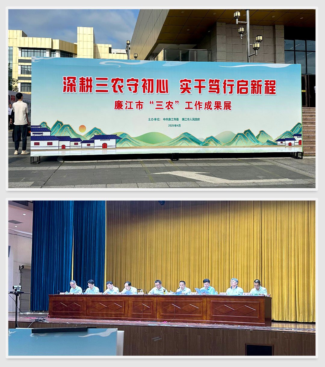 bat365(中国)在线平台官方网站-登录入口