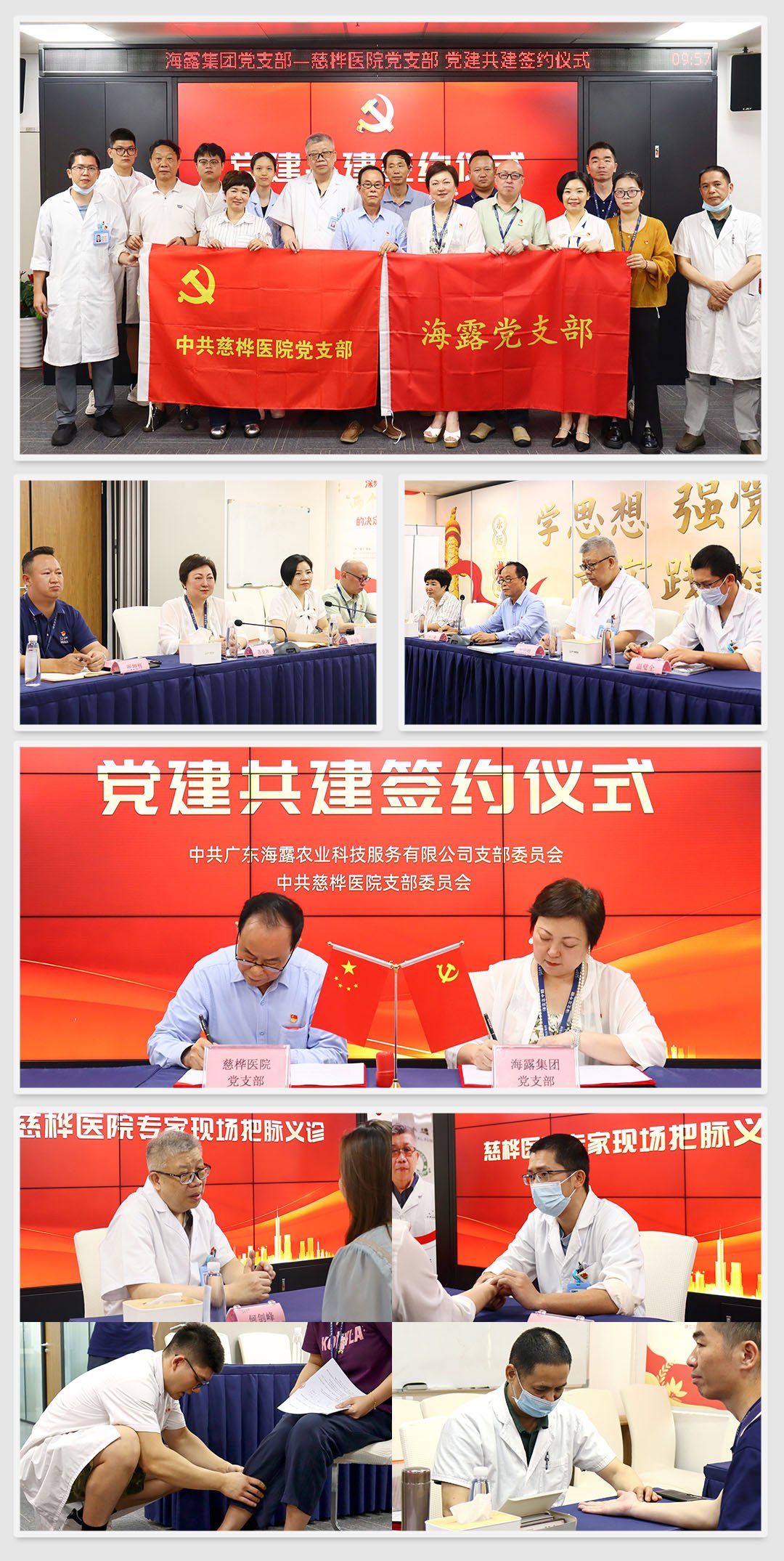 bat365(中国)在线平台官方网站-登录入口