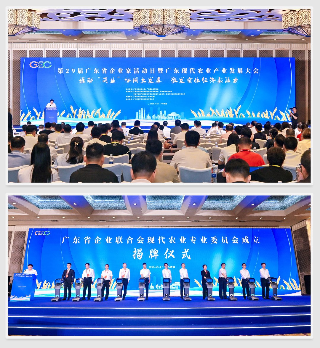 bat365(中国)在线平台官方网站-登录入口