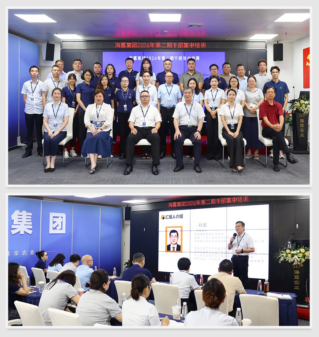 bat365(中国)在线平台官方网站-登录入口