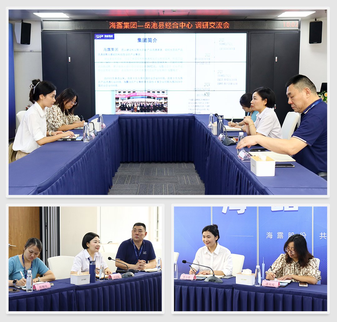bat365(中国)在线平台官方网站-登录入口