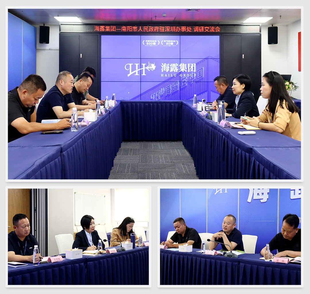 bat365(中国)在线平台官方网站-登录入口