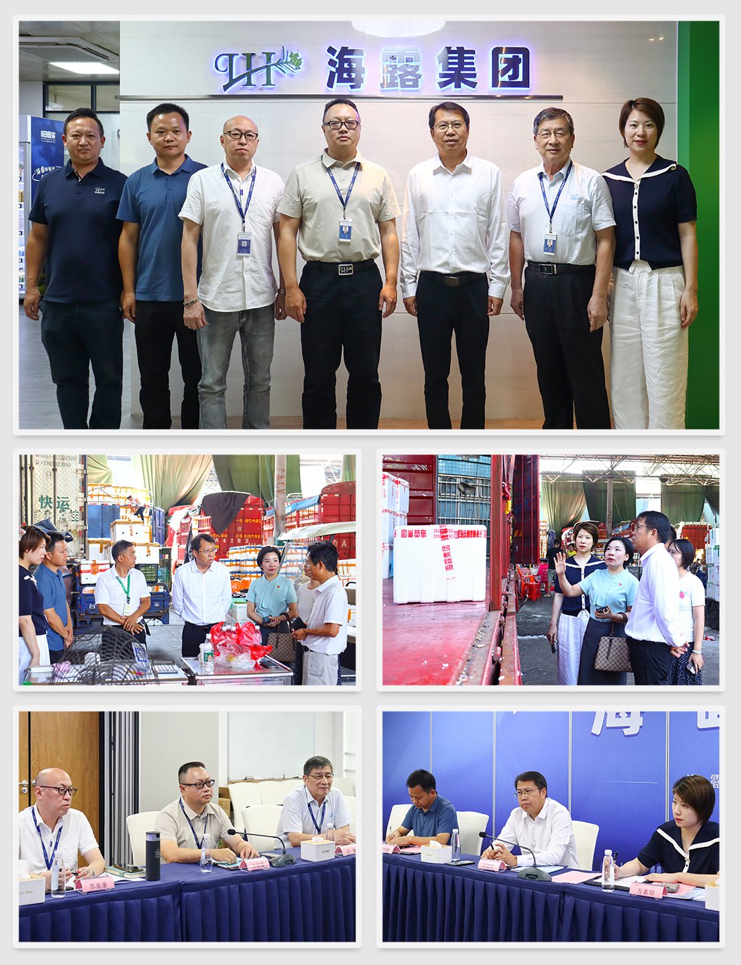 bat365(中国)在线平台官方网站-登录入口
